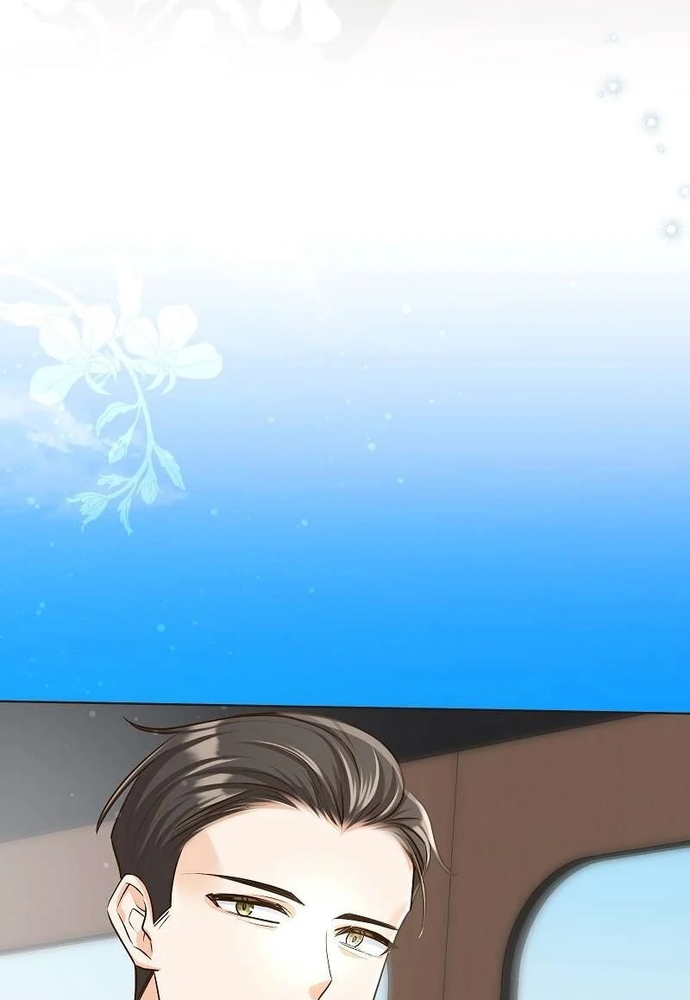 Cô Dâu Của Sói Trắng Chapter 79.1 - Trang 2