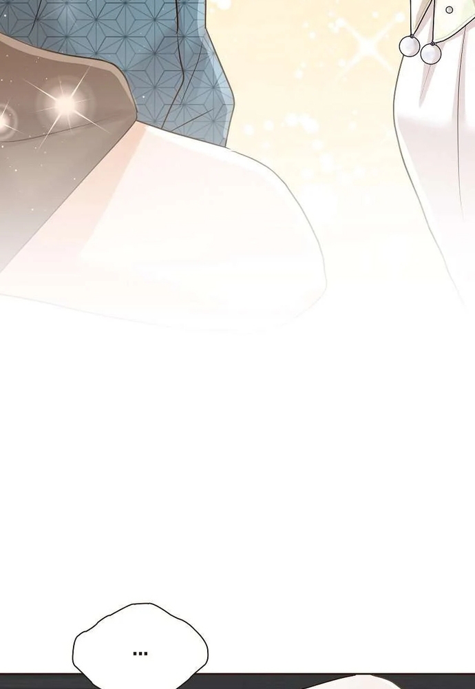 Cô Dâu Của Sói Trắng Chapter 79.1 - Trang 2