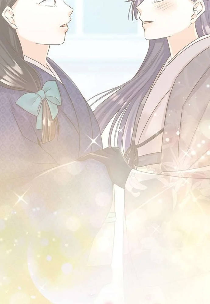 Cô Dâu Của Sói Trắng Chapter 79.1 - Trang 2