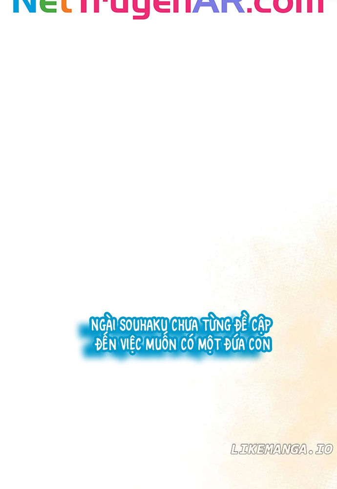Cô Dâu Của Sói Trắng Chapter 79.1 - Trang 2