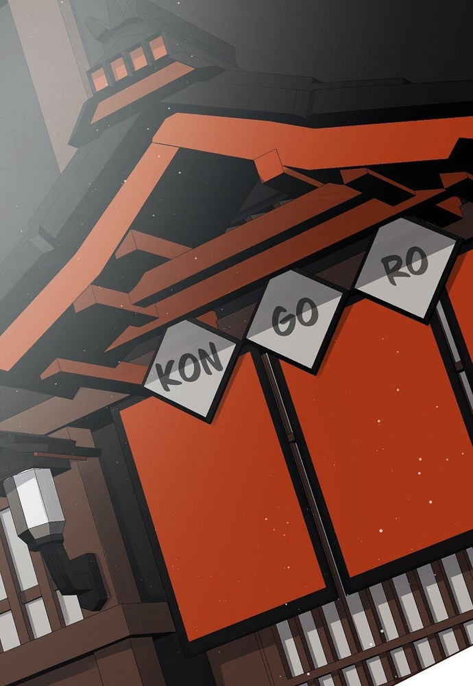 Cô Dâu Của Sói Trắng Chapter 80.1 - Trang 2