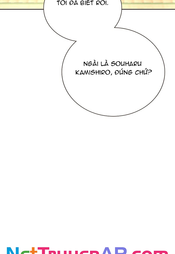 Cô Dâu Của Sói Trắng Chapter 80.1 - Trang 2