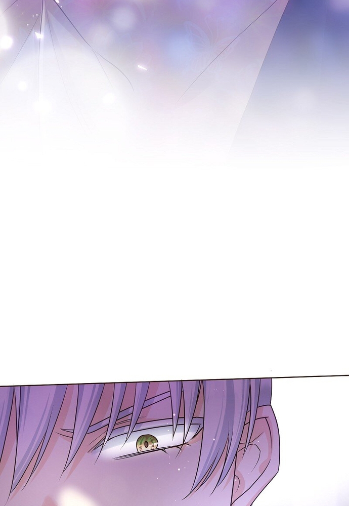 Cô Dâu Của Sói Trắng Chapter 80.1 - Trang 2
