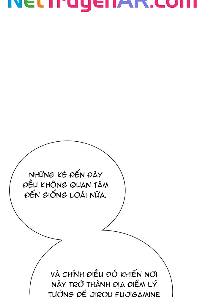 Cô Dâu Của Sói Trắng Chapter 80.1 - Trang 2