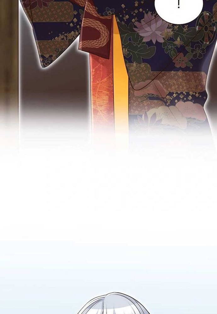 Cô Dâu Của Sói Trắng Chapter 81.1 - Trang 2