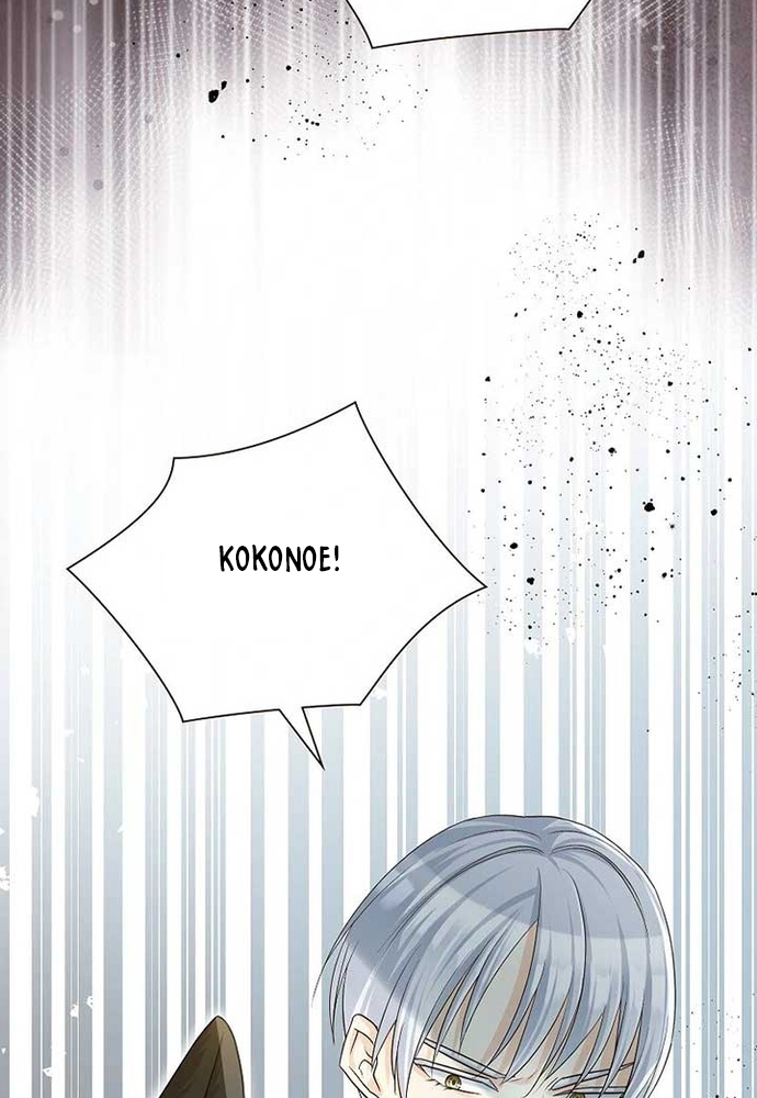 Cô Dâu Của Sói Trắng Chapter 81.1 - Trang 2