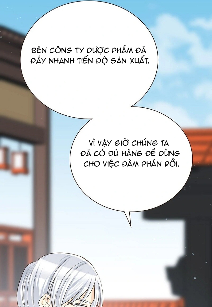 Cô Dâu Của Sói Trắng Chapter 82.1 - Trang 2