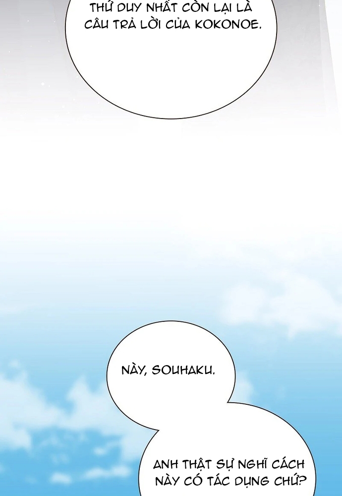 Cô Dâu Của Sói Trắng Chapter 82.1 - Trang 2