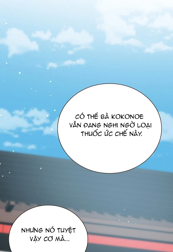 Cô Dâu Của Sói Trắng Chapter 82.1 - Trang 2