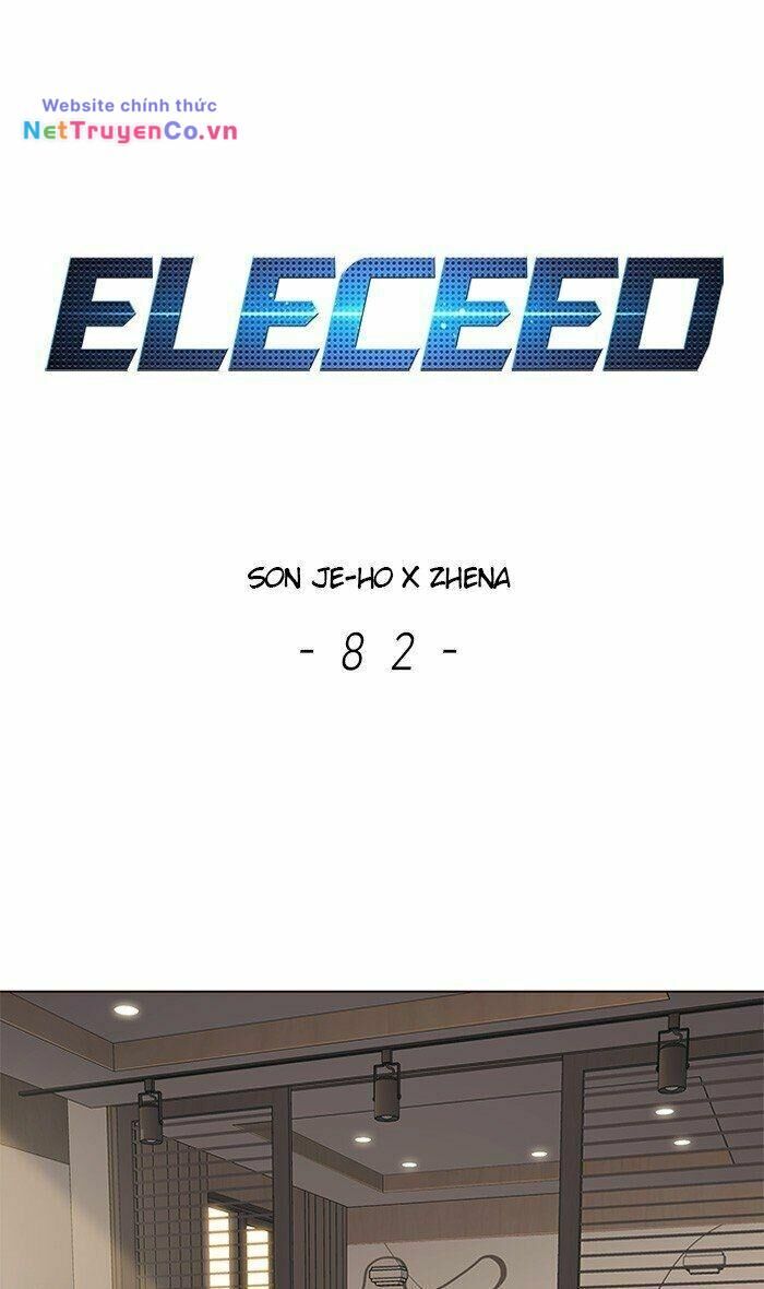 Cô Dâu Của Sói Trắng Chapter 82 - Trang 2