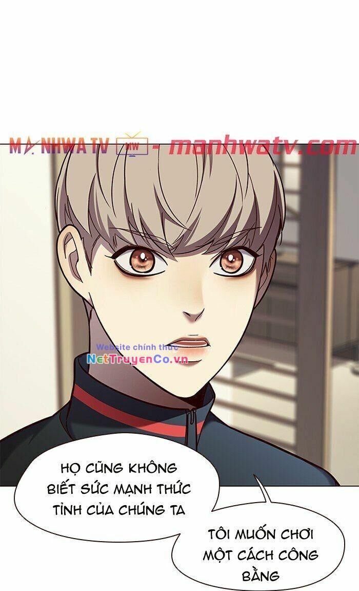 Cô Dâu Của Sói Trắng Chapter 82 - Trang 2