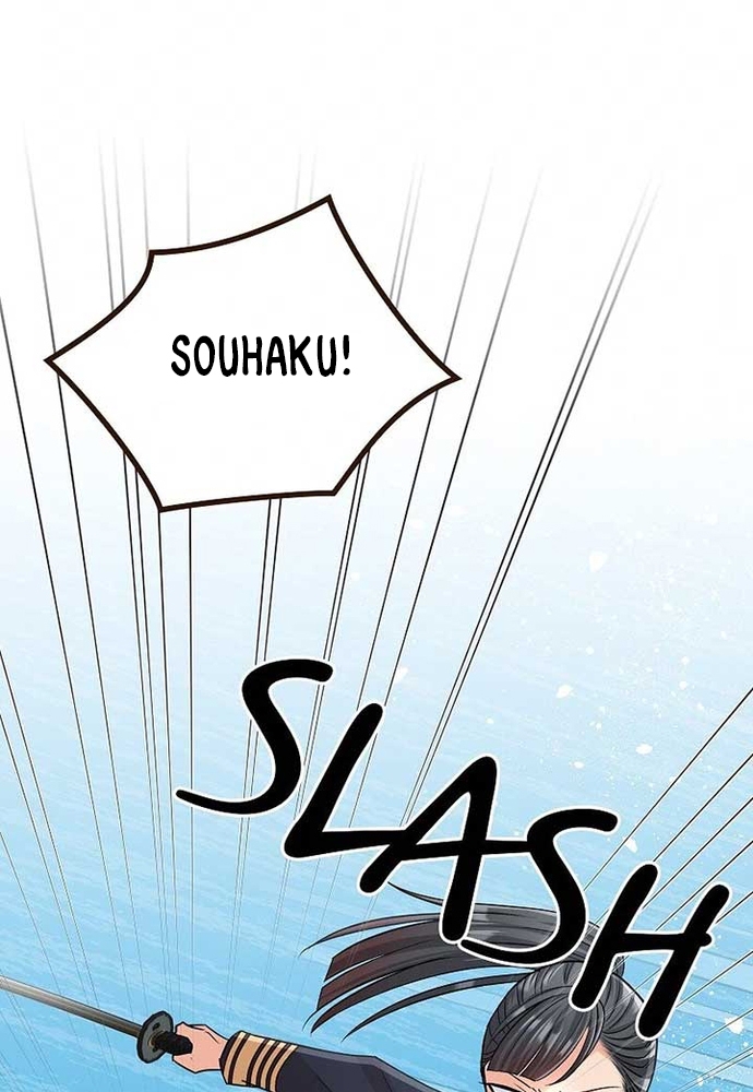 Cô Dâu Của Sói Trắng Chapter 83.1 - Trang 2