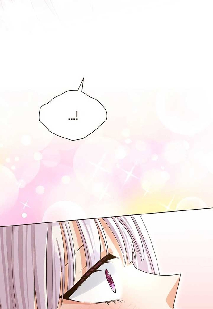Cô Dâu Của Sói Trắng Chapter 83.1 - Trang 2