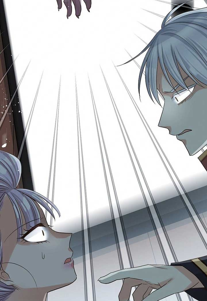 Cô Dâu Của Sói Trắng Chapter 83.1 - Trang 2
