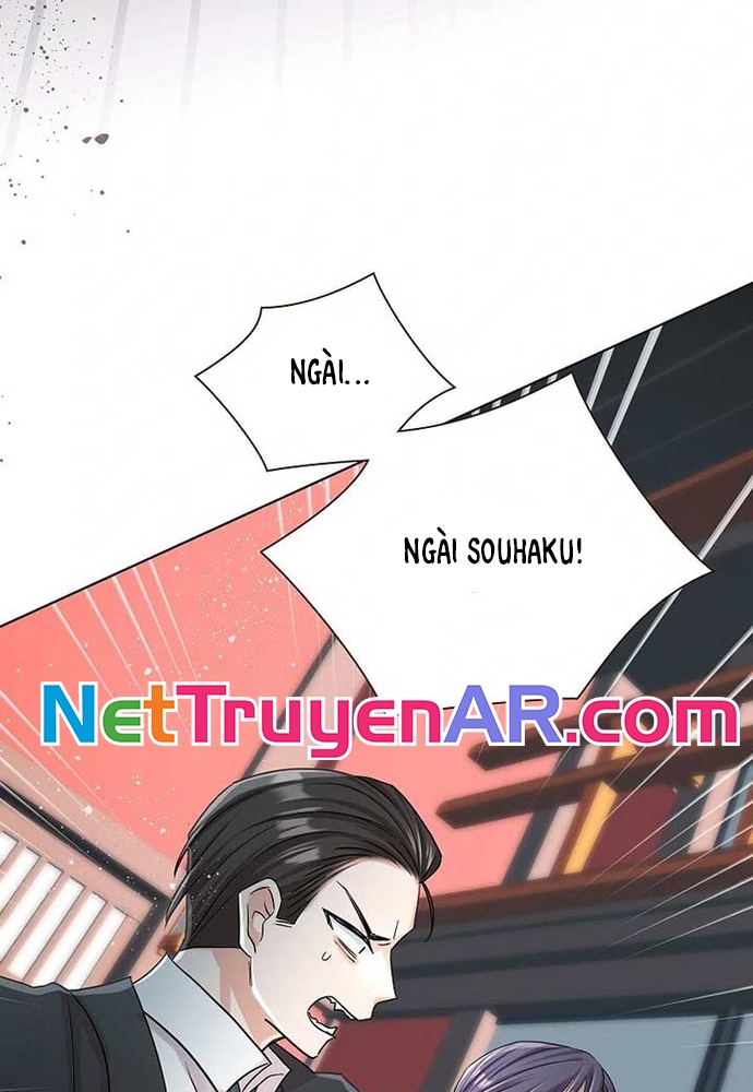 Cô Dâu Của Sói Trắng Chapter 83.1 - Trang 2