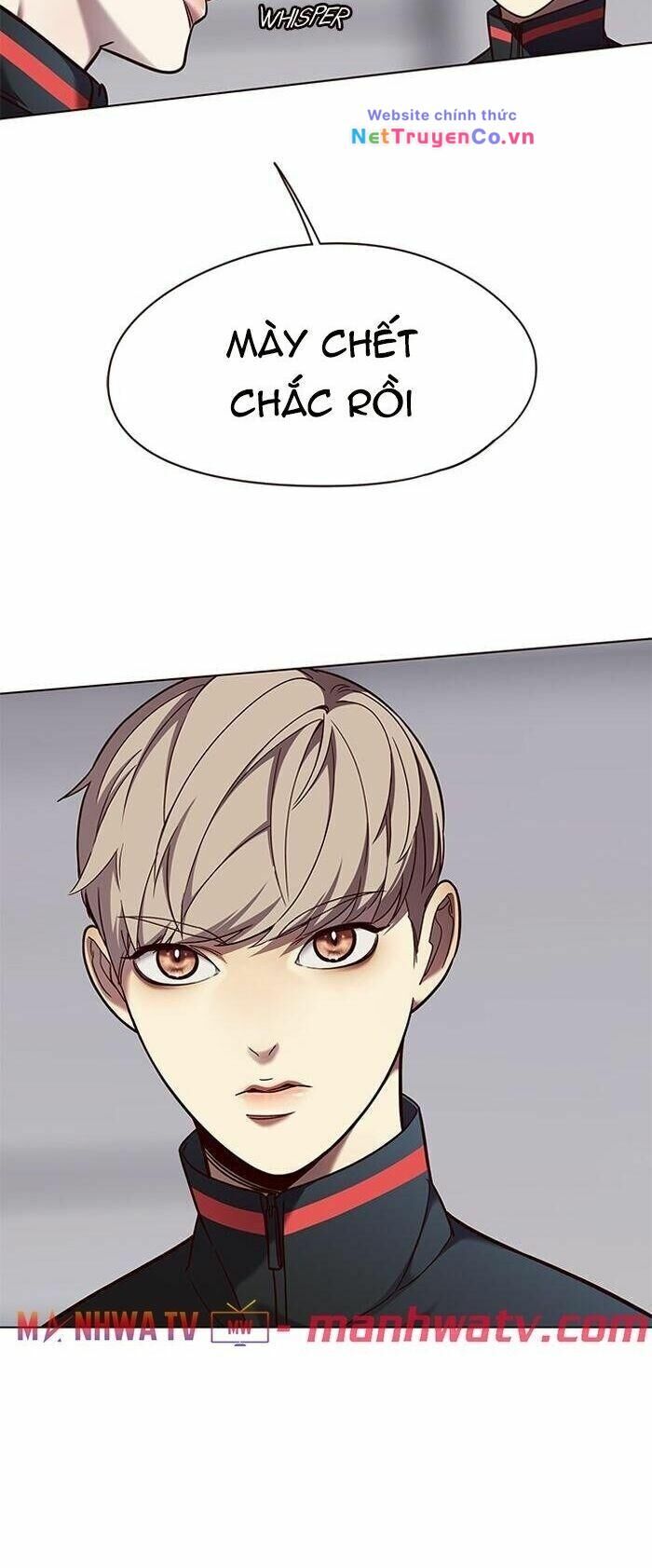 Cô Dâu Của Sói Trắng Chapter 83 - Trang 2