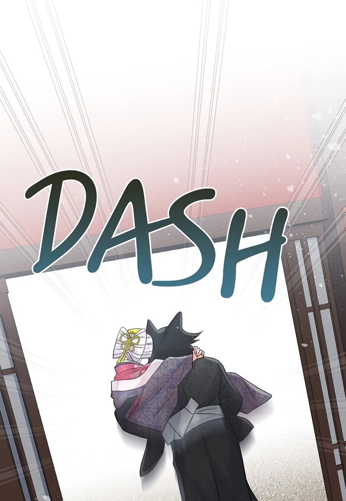 Cô Dâu Của Sói Trắng Chapter 84.1 - Trang 2