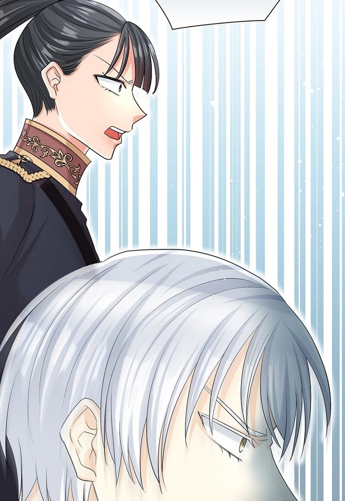 Cô Dâu Của Sói Trắng Chapter 84.1 - Trang 2