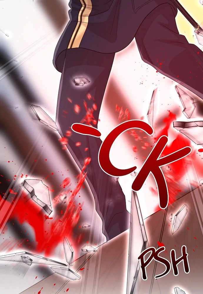 Cô Dâu Của Sói Trắng Chapter 84.1 - Trang 2