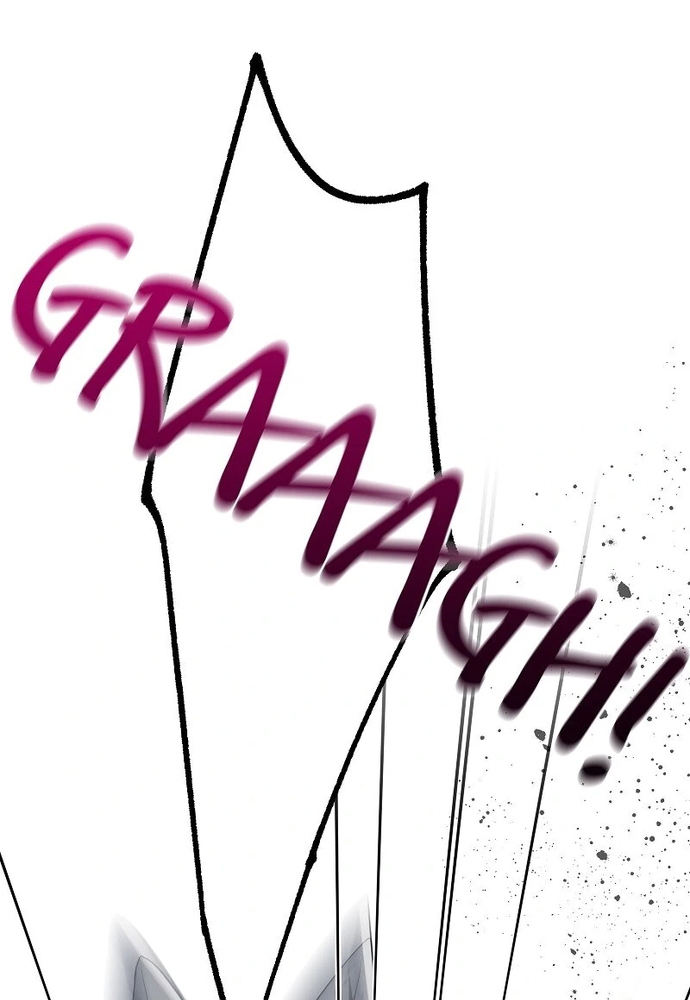 Cô Dâu Của Sói Trắng Chapter 84.1 - Trang 2