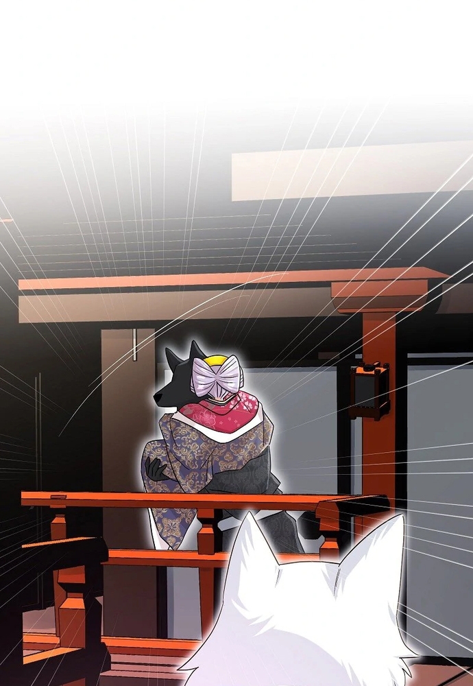 Cô Dâu Của Sói Trắng Chapter 84.1 - Trang 2