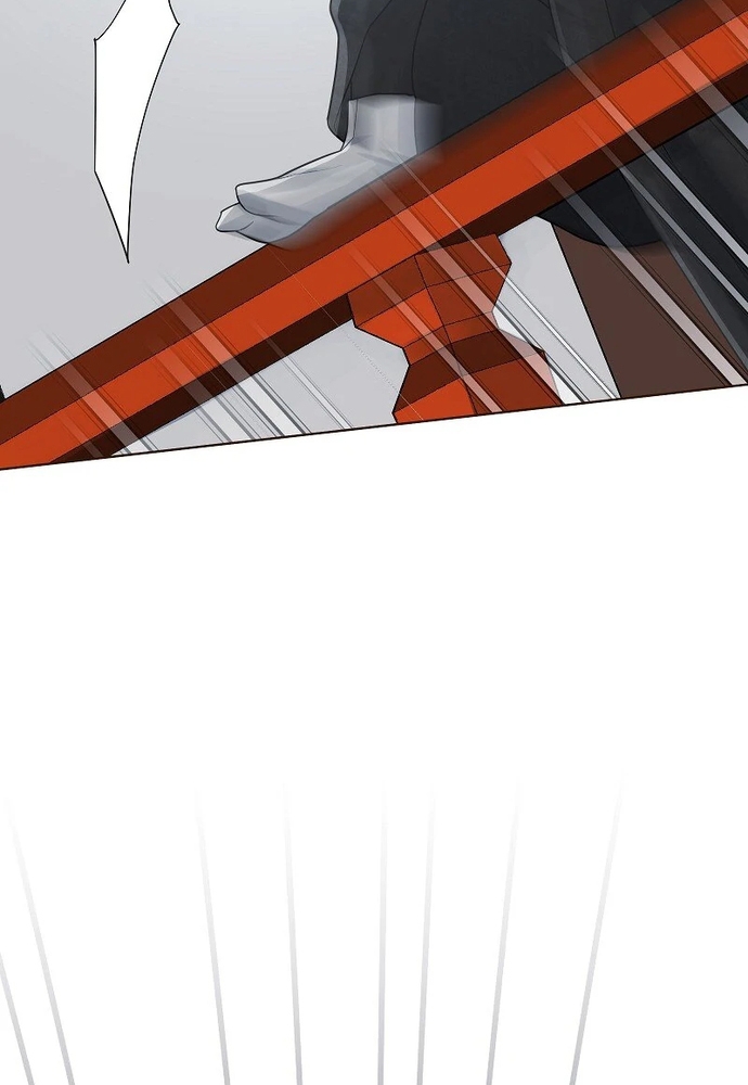 Cô Dâu Của Sói Trắng Chapter 84.1 - Trang 2