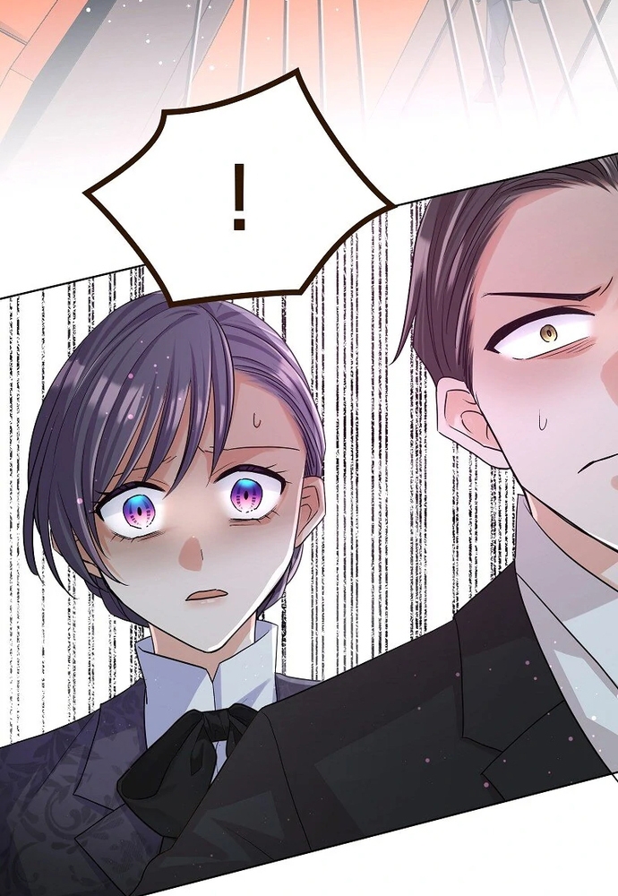 Cô Dâu Của Sói Trắng Chapter 84.1 - Trang 2