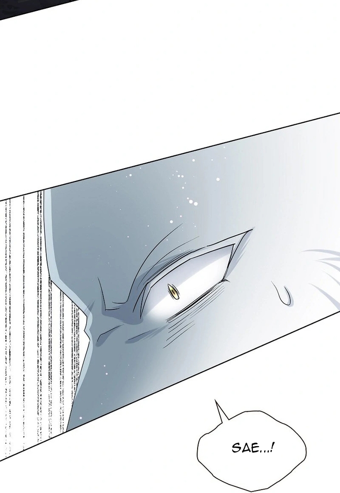 Cô Dâu Của Sói Trắng Chapter 84.1 - Trang 2