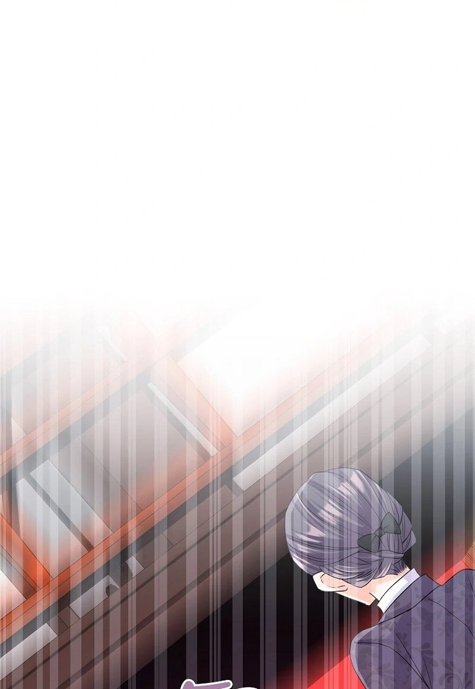 Cô Dâu Của Sói Trắng Chapter 84.1 - Trang 2