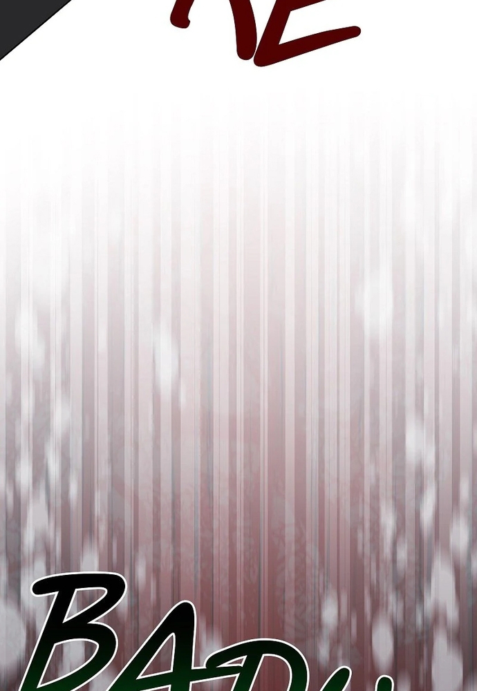 Cô Dâu Của Sói Trắng Chapter 84.1 - Trang 2