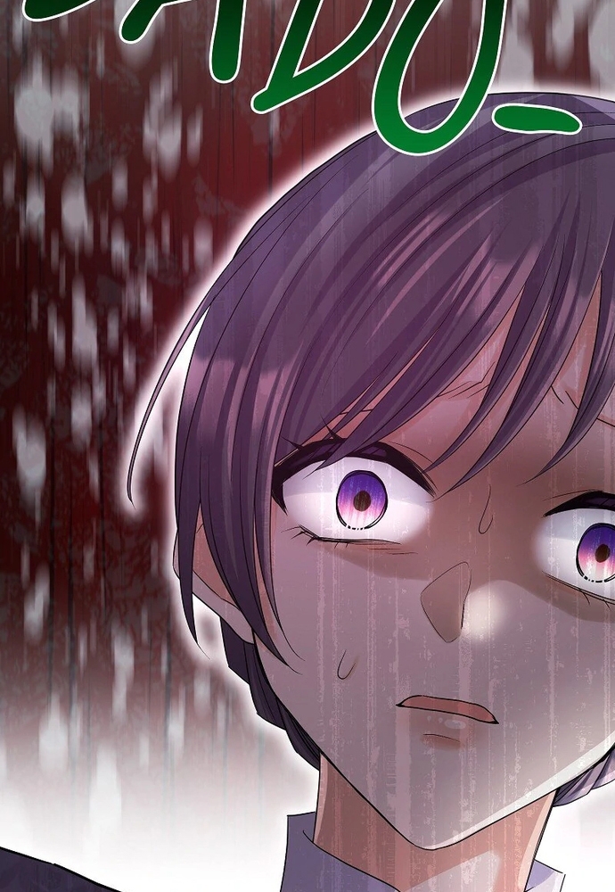 Cô Dâu Của Sói Trắng Chapter 84.1 - Trang 2