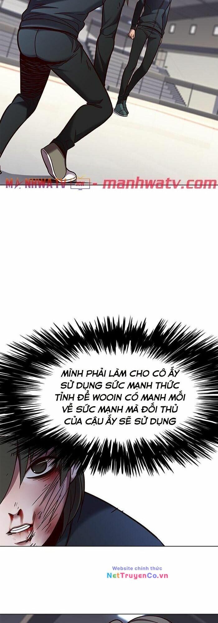 Cô Dâu Của Sói Trắng Chapter 84 - Trang 2