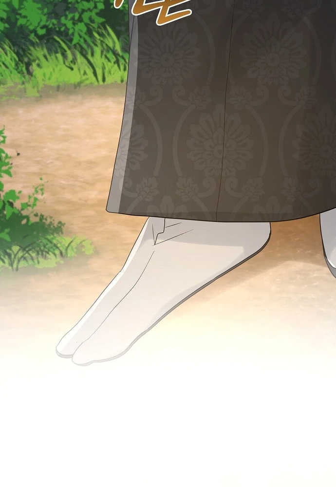 Cô Dâu Của Sói Trắng Chapter 85.1 - Trang 2