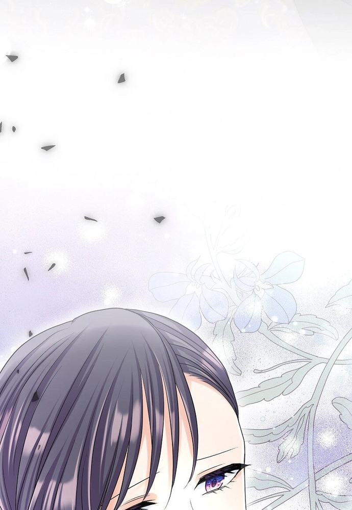 Cô Dâu Của Sói Trắng Chapter 85.1 - Trang 2