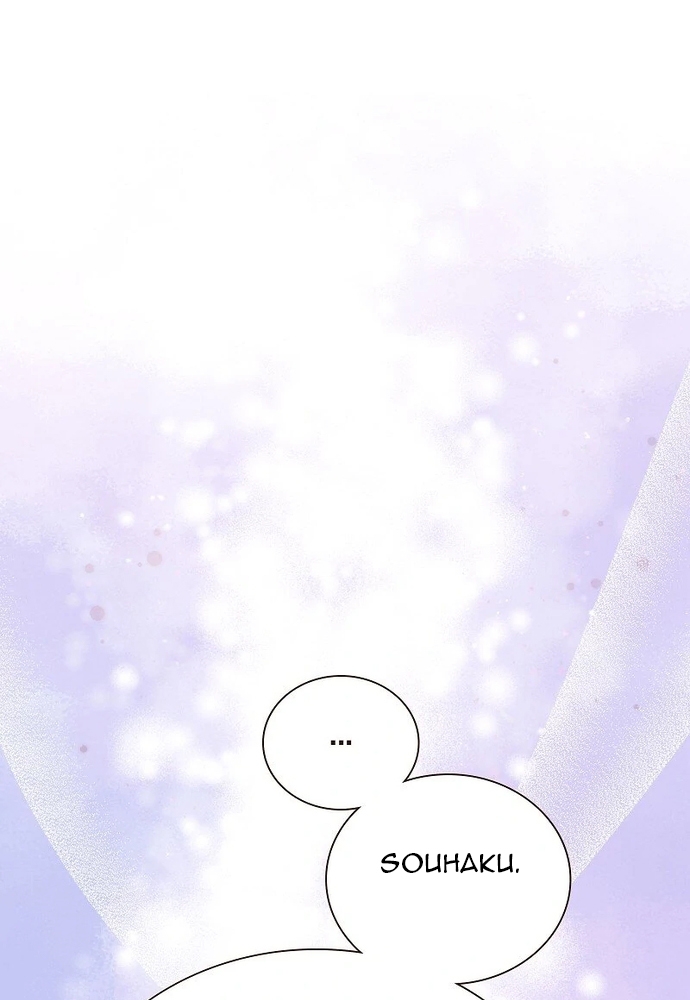 Cô Dâu Của Sói Trắng Chapter 85.1 - Trang 2