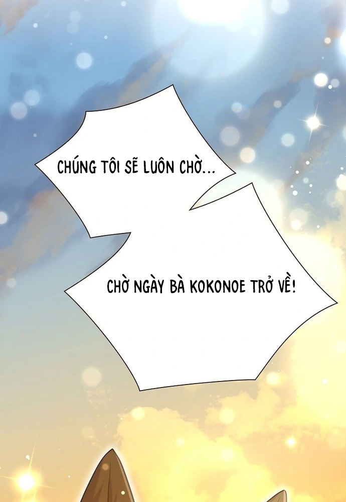 Cô Dâu Của Sói Trắng Chapter 85.1 - Trang 2