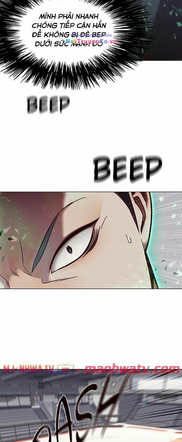 Cô Dâu Của Sói Trắng Chapter 85 - Trang 2