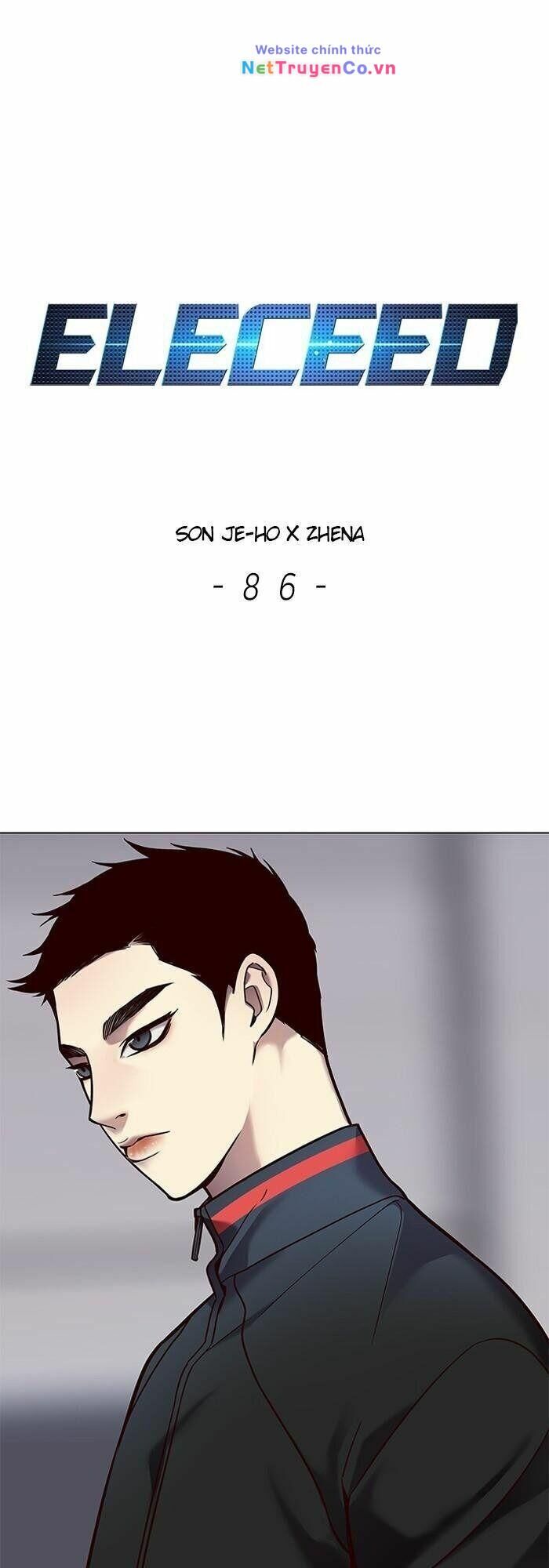 Cô Dâu Của Sói Trắng Chapter 86 - Trang 2