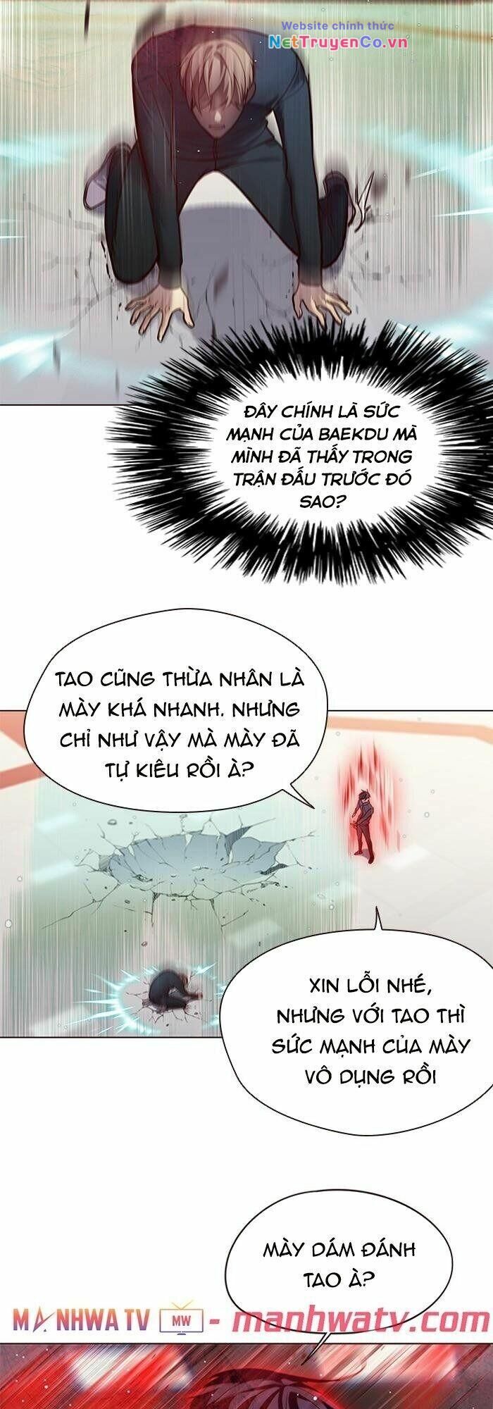 Cô Dâu Của Sói Trắng Chapter 86 - Trang 2