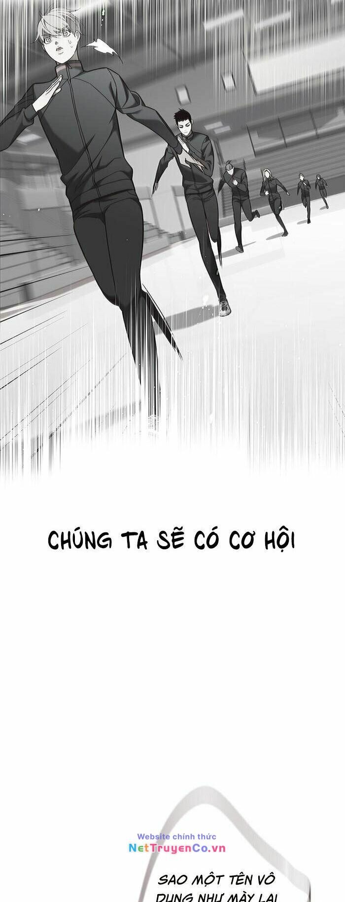 Cô Dâu Của Sói Trắng Chapter 86 - Trang 2
