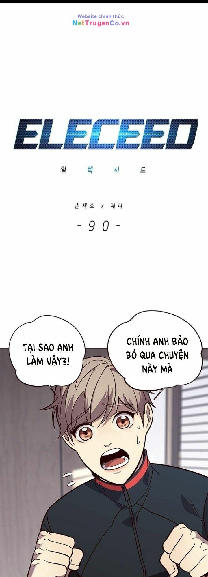 Cô Dâu Của Sói Trắng Chapter 90 - Trang 2
