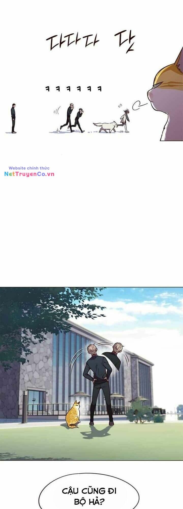 Cô Dâu Của Sói Trắng Chapter 92 - Trang 2