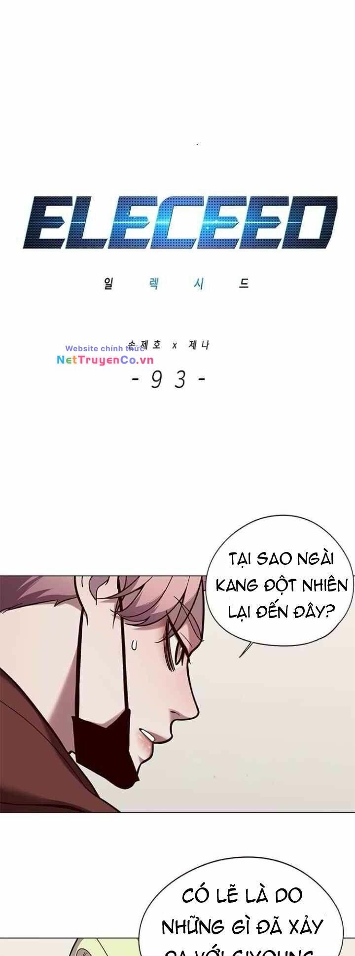 Cô Dâu Của Sói Trắng Chapter 93 - Trang 2