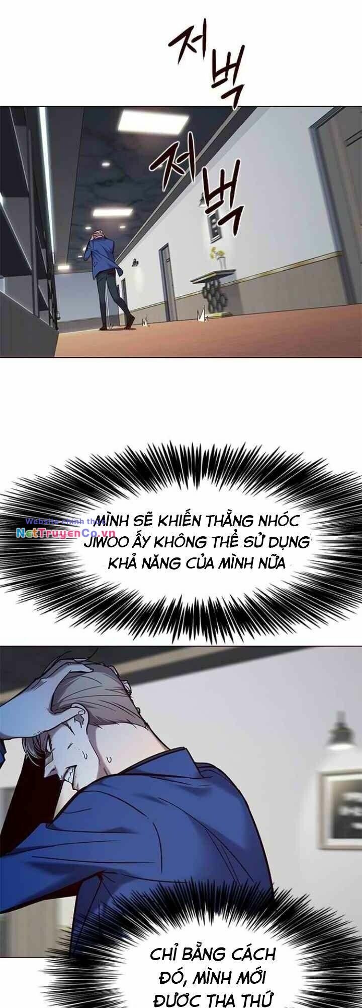 Cô Dâu Của Sói Trắng Chapter 93 - Trang 2