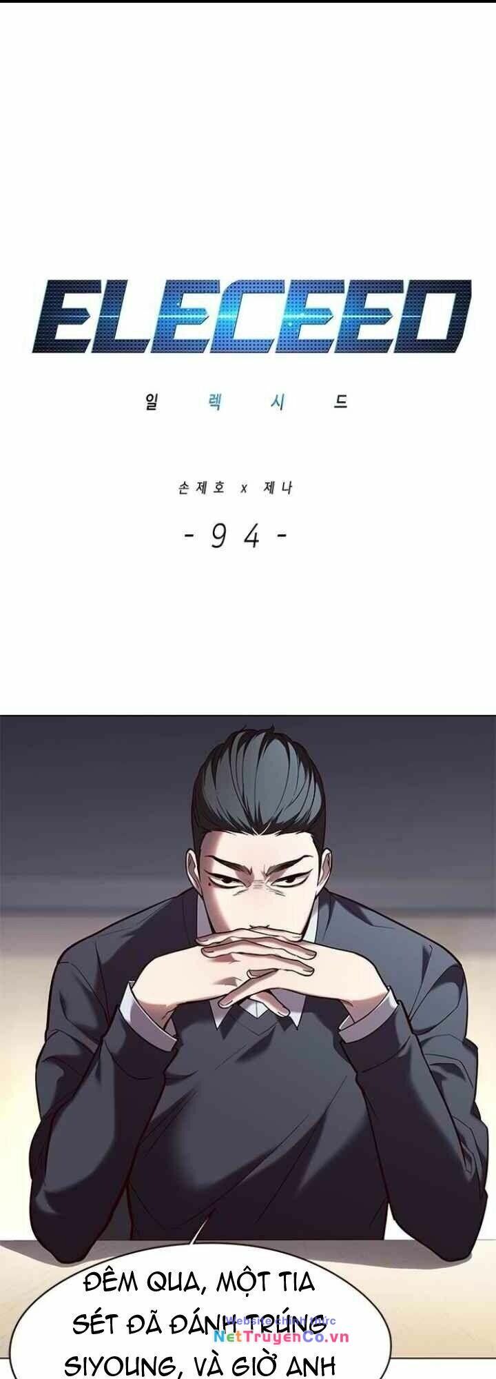 Cô Dâu Của Sói Trắng Chapter 94 - Trang 2