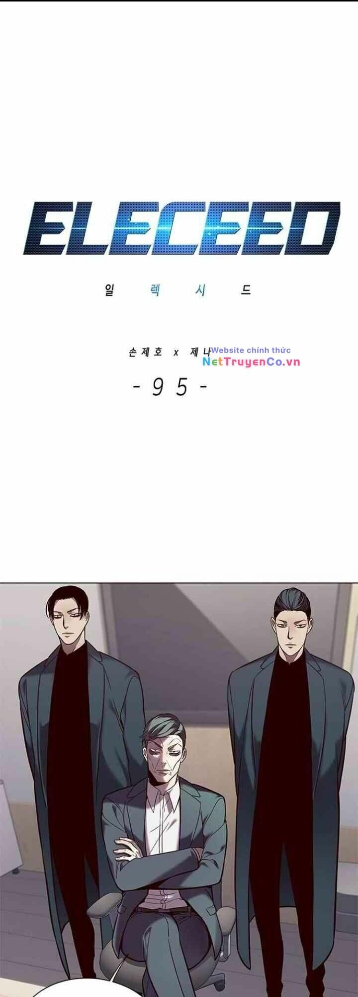 Cô Dâu Của Sói Trắng Chapter 95 - Trang 2