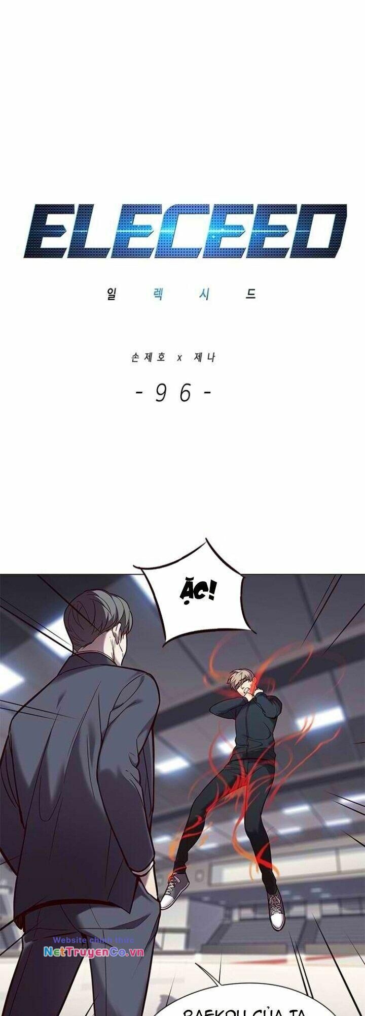 Cô Dâu Của Sói Trắng Chapter 96 - Trang 2