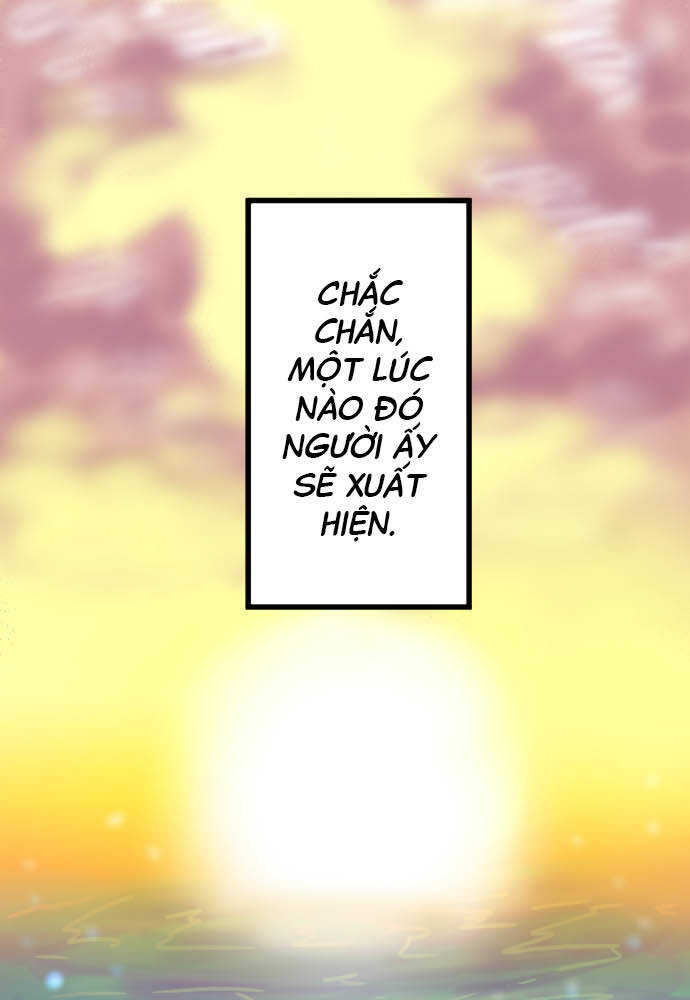 Cô Dâu Cực Phẩm Chapter 1 - Trang 2