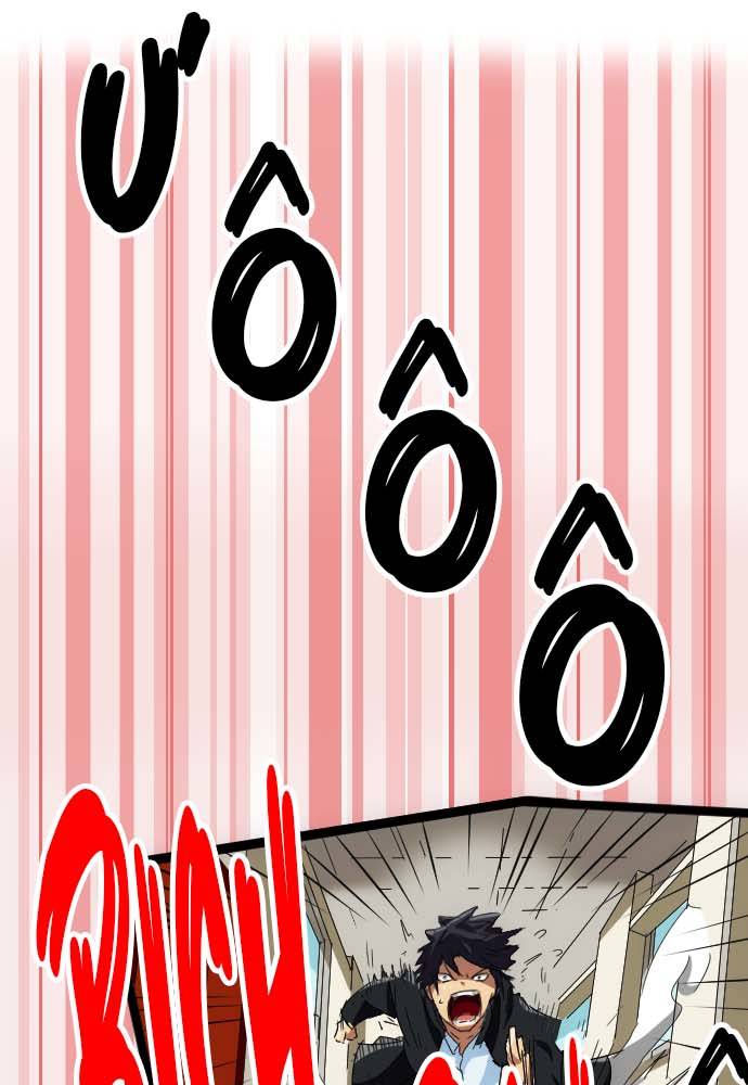 Cô Dâu Cực Phẩm Chapter 1 - Trang 2