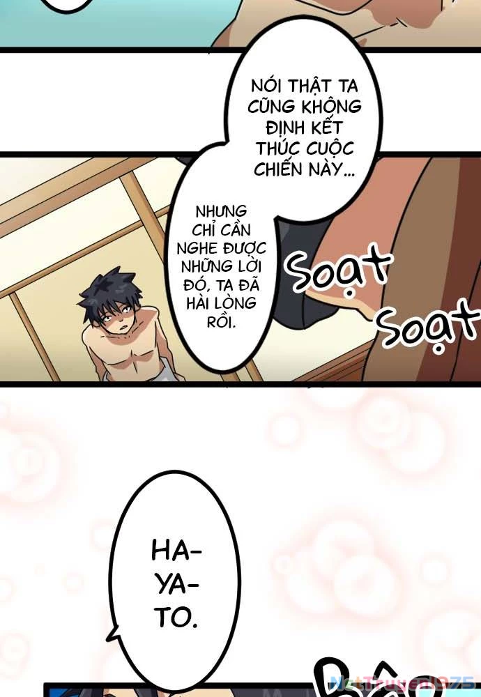 Cô Dâu Cực Phẩm Chapter 10 - Trang 2